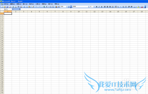 Excel怎么分列与合并技巧