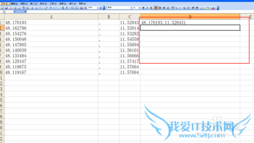Excel怎么分列与合并技巧