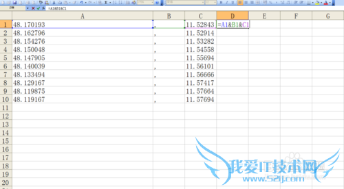 Excel怎么分列与合并技巧
