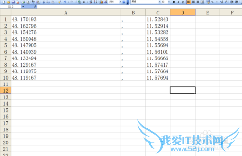 Excel怎么分列与合并技巧