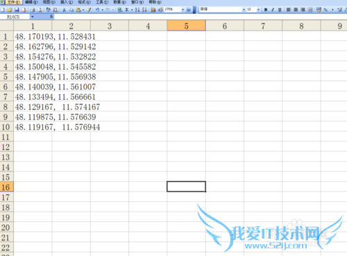 Excel怎么分列与合并技巧