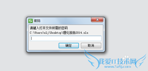 excelʵý̳̣[1]excelô