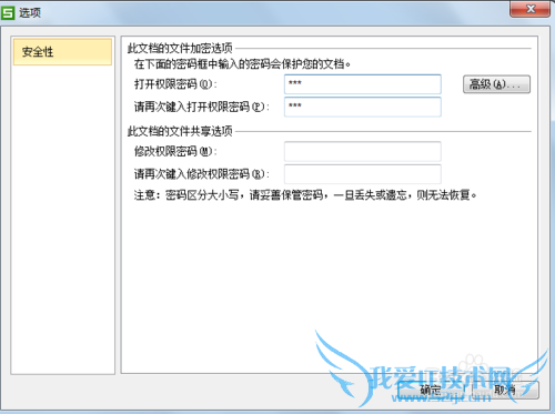 excelʵý̳̣[1]excelô