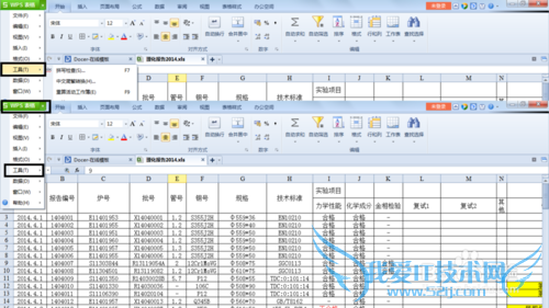 excelʵý̳̣[1]excelô