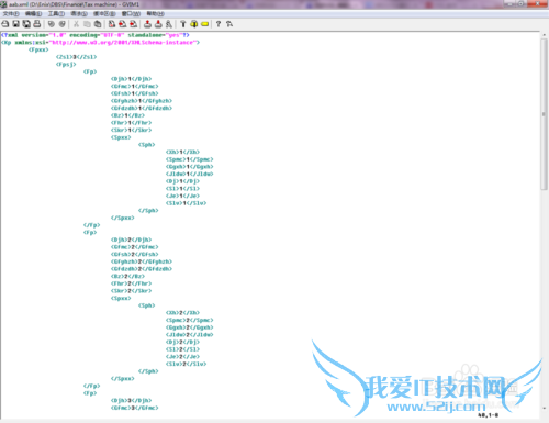Excel导出至XML格式