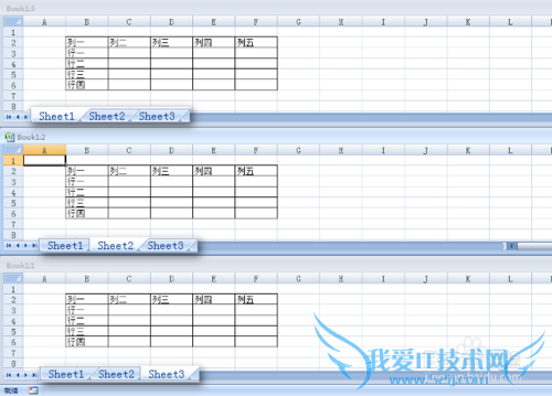 Excel快速将一个工作表中的数据填充其他工作表