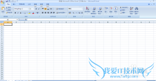 怎样使用Excel表格制作打勾的方框