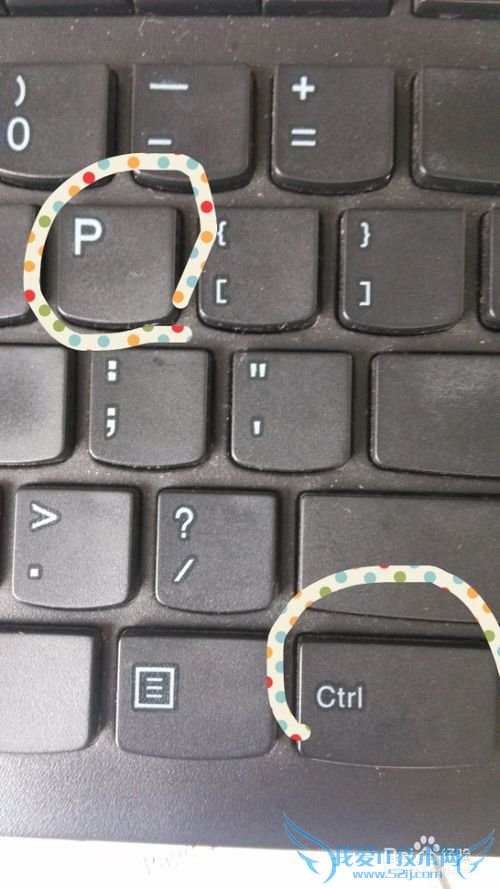 Excel表格的打印