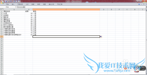 EXCELɣ[7]ٷֱȽֵȼ