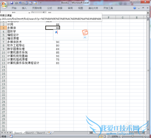 EXCELɣ[7]ٷֱȽֵȼ