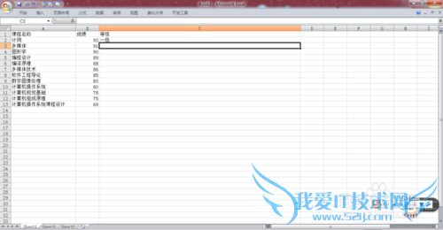 EXCELɣ[7]ٷֱȽֵȼ