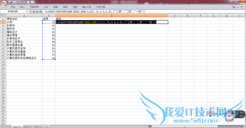 EXCELɣ[7]ٷֱȽֵȼ