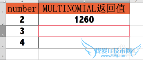 Excel⣺[88]MULTINOMIAL÷