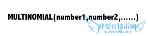 Excel⣺[88]MULTINOMIAL÷