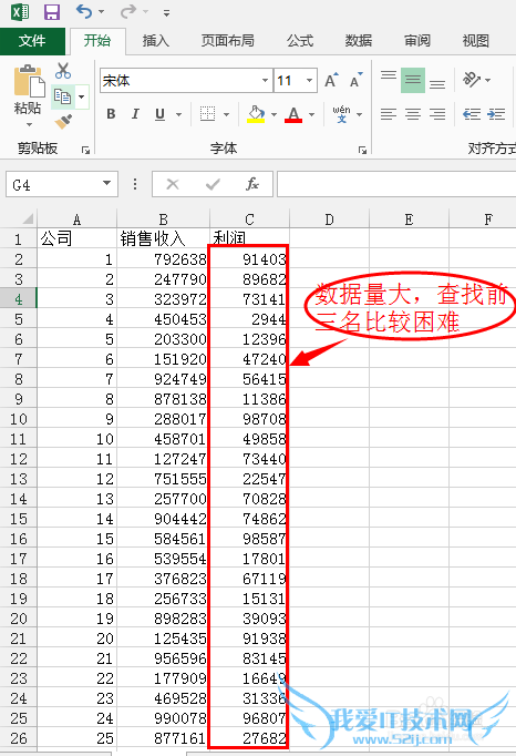 ľExcel3Excelٱעݱǰ3