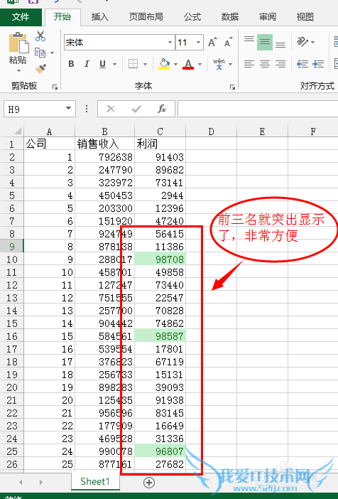 ľExcel3Excelٱעݱǰ3