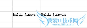 Excel常用技巧两则:大小写转换、快速隐藏行列