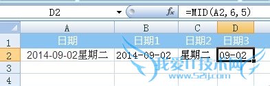 Excel[2]LEFTLEFTBȺӦ