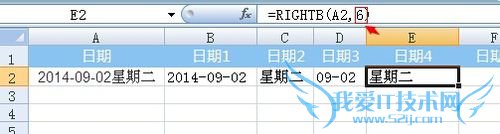 Excel[2]LEFTLEFTBȺӦ
