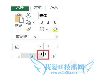 ExcelʵСɣ[24]Զиߺп