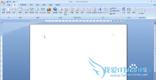 WordӦ뼼ɣ[13]Excelӱ