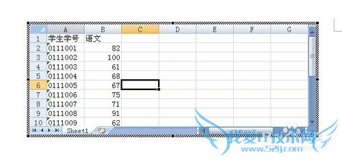 WordӦ뼼ɣ[13]Excelӱ