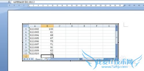 WordӦ뼼ɣ[13]Excelӱ