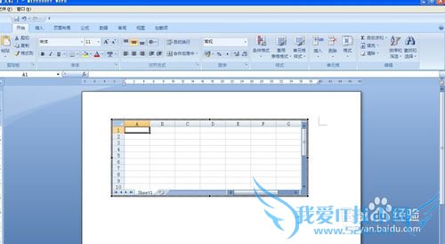 WordӦ뼼ɣ[13]Excelӱ