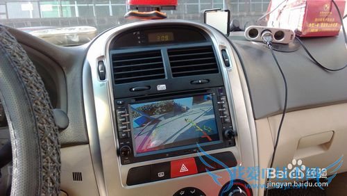 06款起亚塞拉安装HHQ宏汽安卓导航流程图