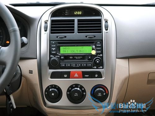 06款起亚塞拉安装HHQ宏汽安卓导航流程图