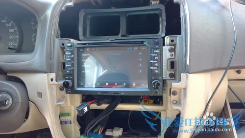 06款起亚塞拉安装HHQ宏汽安卓导航流程图