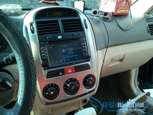 06款起亚塞拉安装HHQ宏汽安卓导航流程图