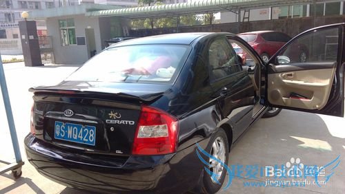 06款起亚塞拉安装HHQ宏汽安卓导航流程图