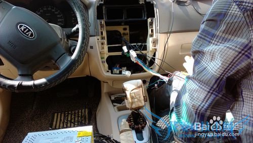 06款起亚塞拉安装HHQ宏汽安卓导航流程图