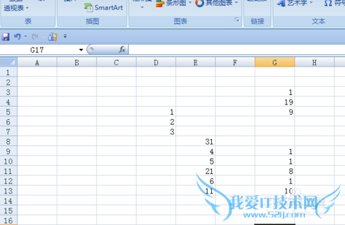 Excel中不得不知道的技巧(一)