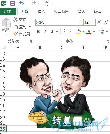 如何使Excel里图片透明|如何删除图片背景