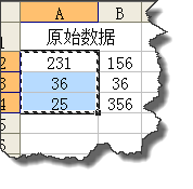 excel多行多列数据快速转换成单列数据