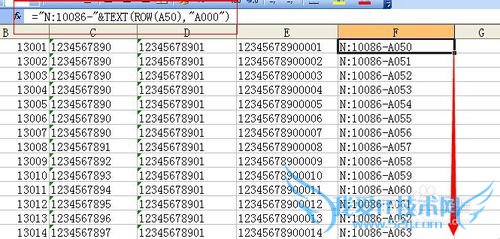 EXCEL中如何有规律生成有规律的字符和数字组合
