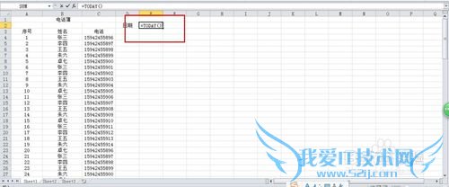 OFFICEӦãEXCELڡᴰ񡢴ӡ7