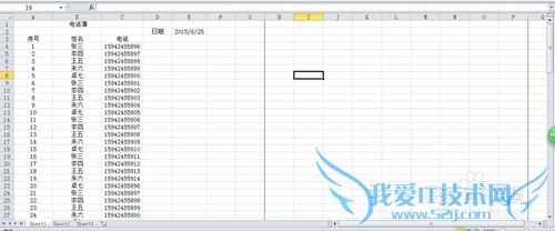OFFICEӦãEXCELڡᴰ񡢴ӡ7
