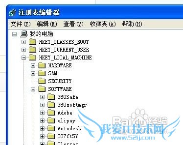 excel更改超级链接图片IE打开方式