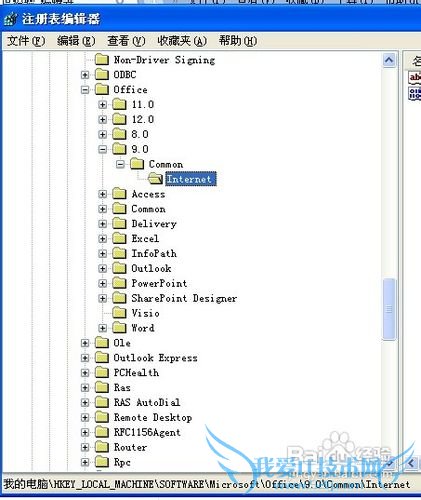 excel更改超级链接图片IE打开方式