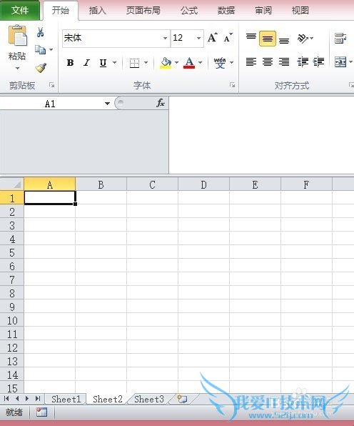 excel