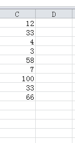 excelĲɣ[9]ֵͬͬɫ