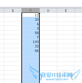 excelĲɣ[9]ֵͬͬɫ