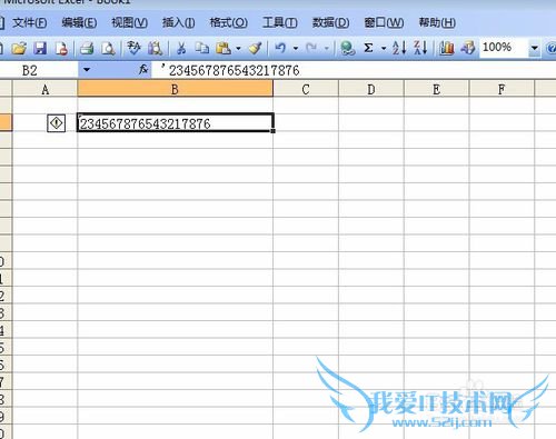 excel中为什么身份证号码15位以后数字都是“0”