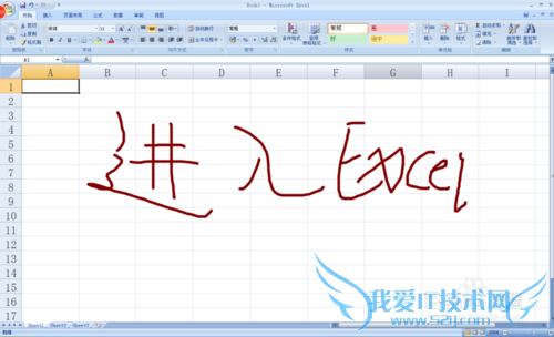 WEEKDAY函数显示日期是星期几