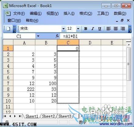详解Excel表格里怎么使用自动求积公式