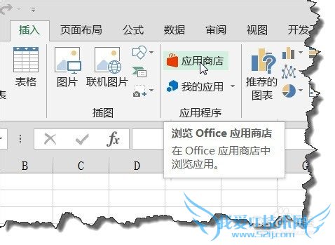 excel 2013ж̬Ǳʽͼʹ÷