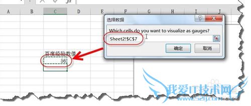 excel 2013ж̬Ǳʽͼʹ÷